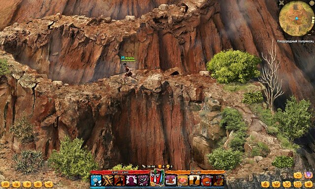 Мезолит, скриншоты - браузерная онлайн игра горы, скриншоты