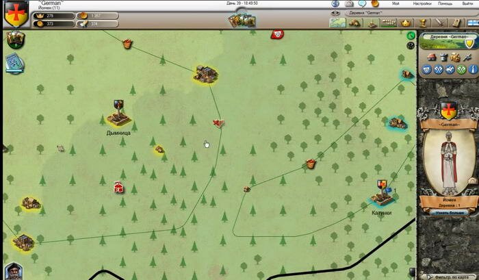 Карта поселений в онлайн стратегии Stronghold Kingdoms