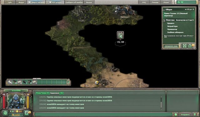 Апокалипсис 2056 браузерная онлайн игра локации