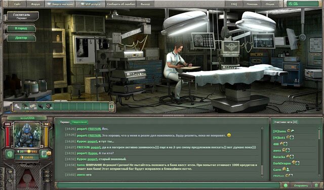 Апокалипсис 2056 - браузерная онлайн игра лаборатория