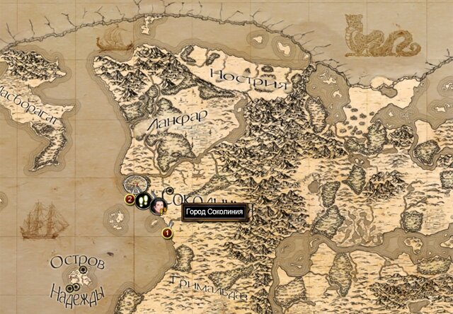 TherianSaga- карта мира