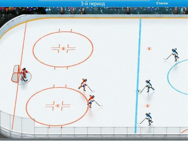 Короли льда - лучшая браузерная игра про хоккей