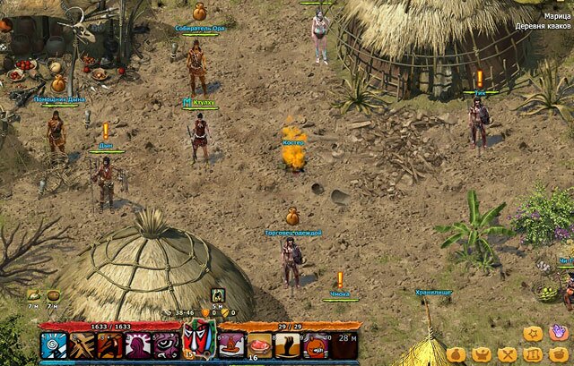 Мезолит, скриншоты - браузерная онлайн игра племя